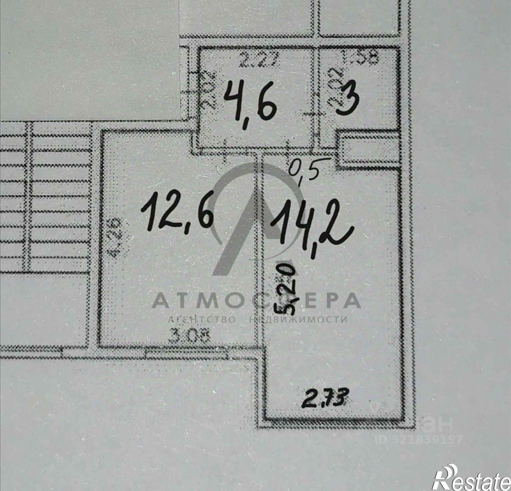 Купить квартиру за 5 100 000 рублей на Туапсинский район, Небуг с.