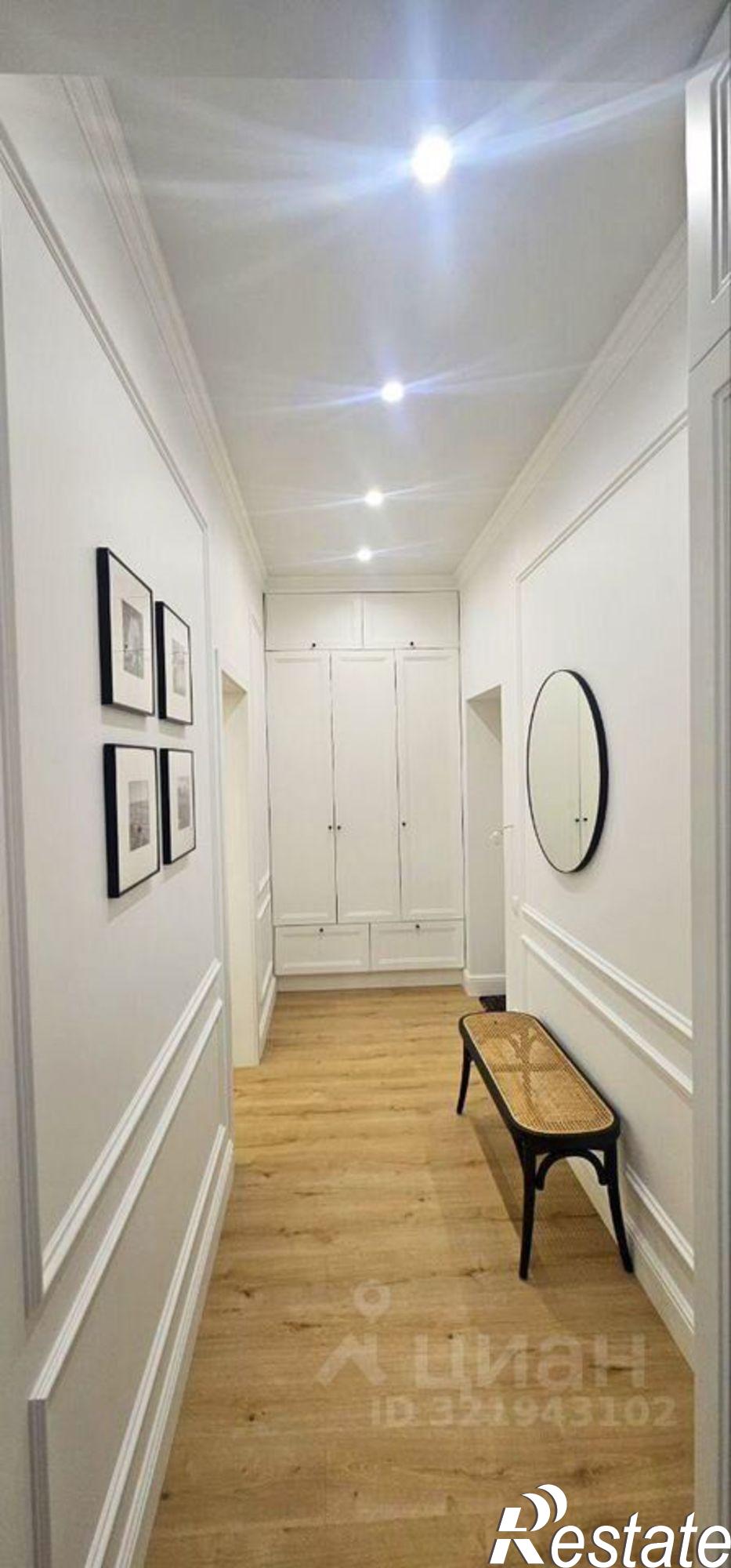 Купить квартиру за 17 000 000 рублей на Сочи, улица Кирова, 30