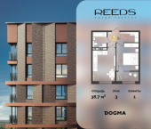 1-комн, 38.7 кв м, этаж 3/9 Конгрессная улица