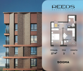 1-комн, 37 кв м, этаж 3/9 Конгрессная улица