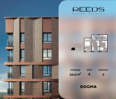 2-комн, 54.9 кв м, этаж 6/9 Конгрессная улица