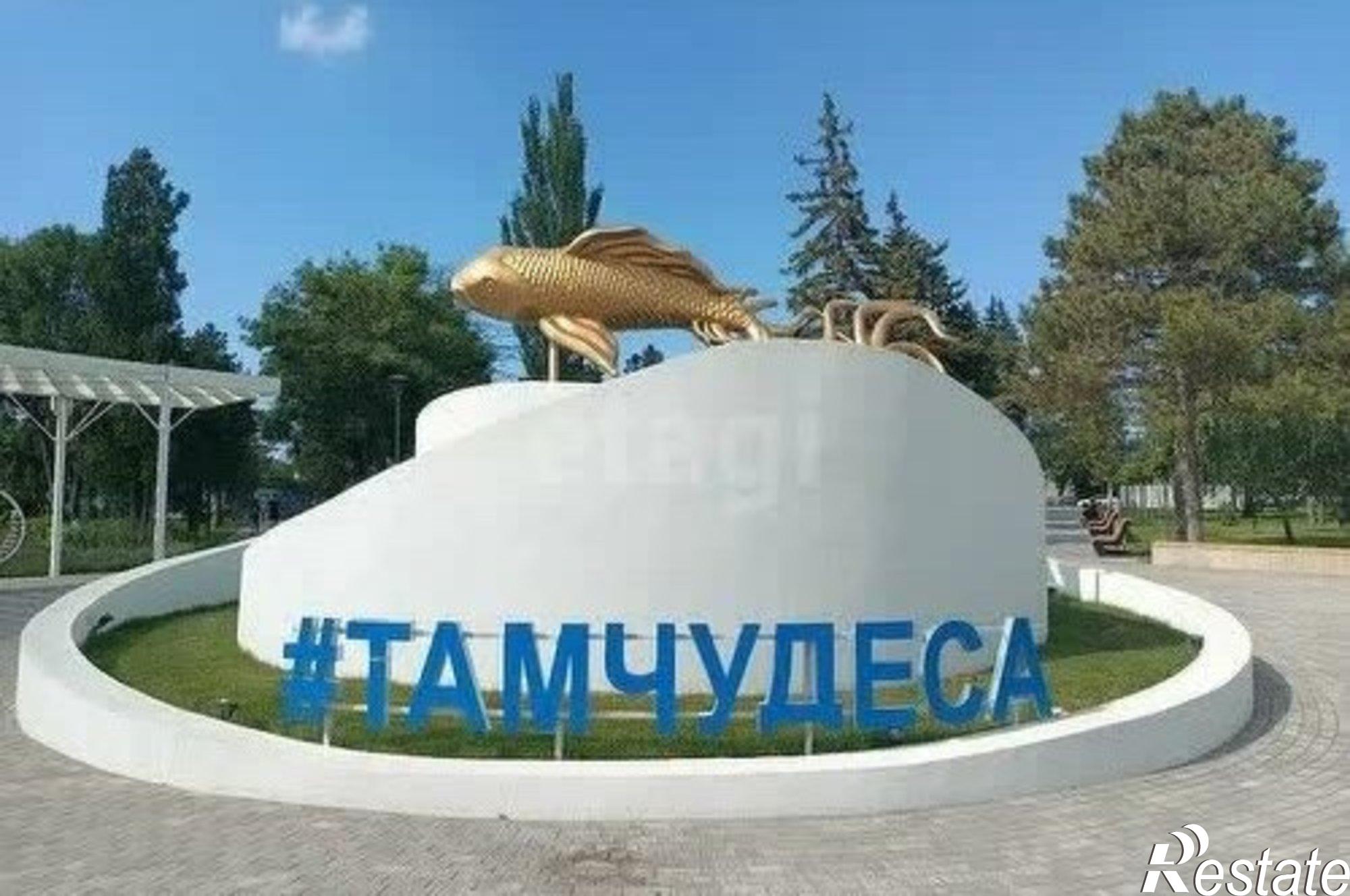 Купить квартиру за 4 200 000 рублей на ул Ленина, 77