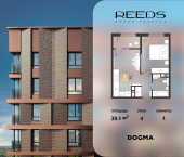 1-комн, 39.1 кв м, этаж 4/9 Конгрессная улица