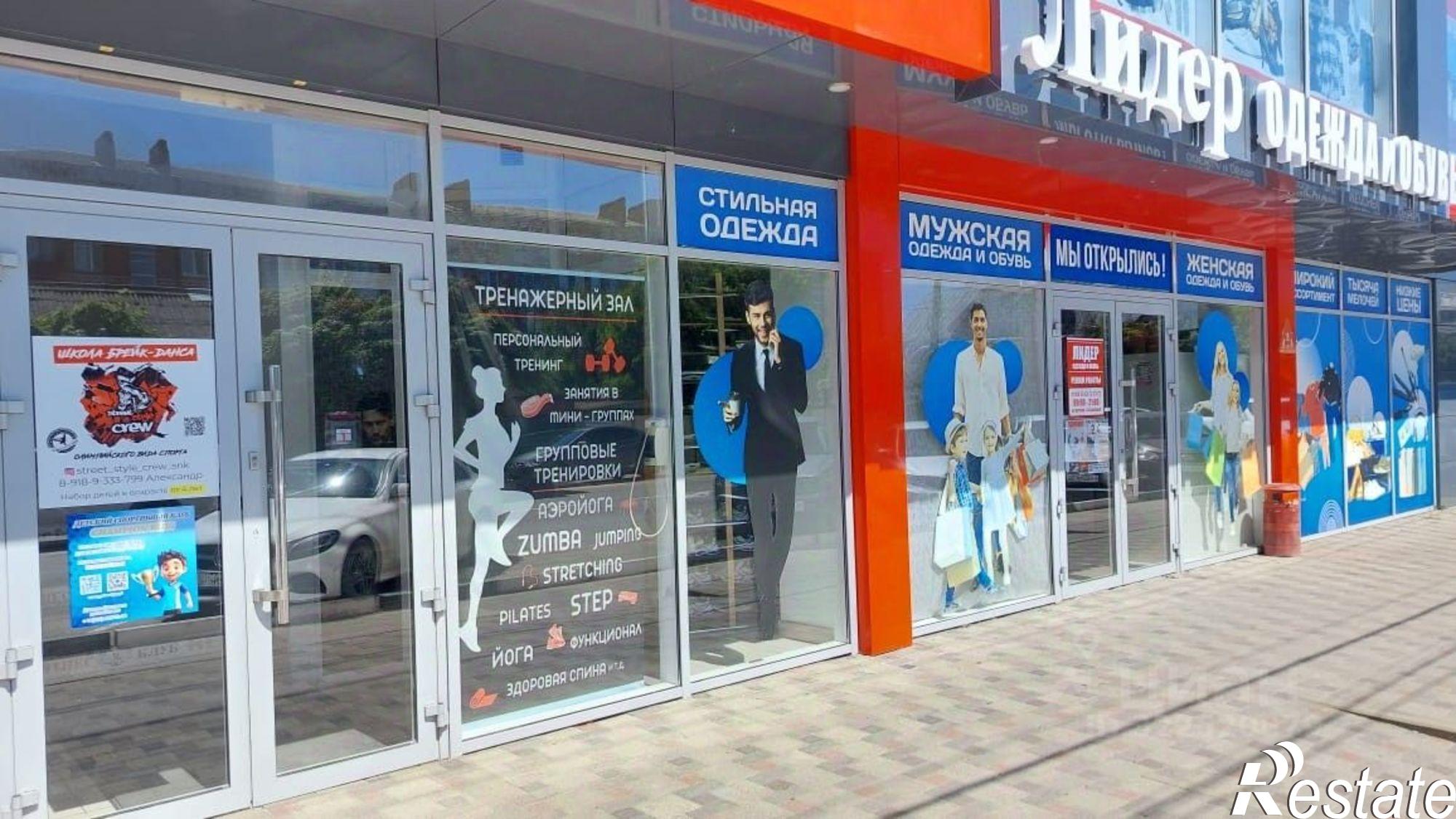 Купить ОСЗ, отдельно стоящее здание за 94 900 300 рублей на ул Ленина, 44