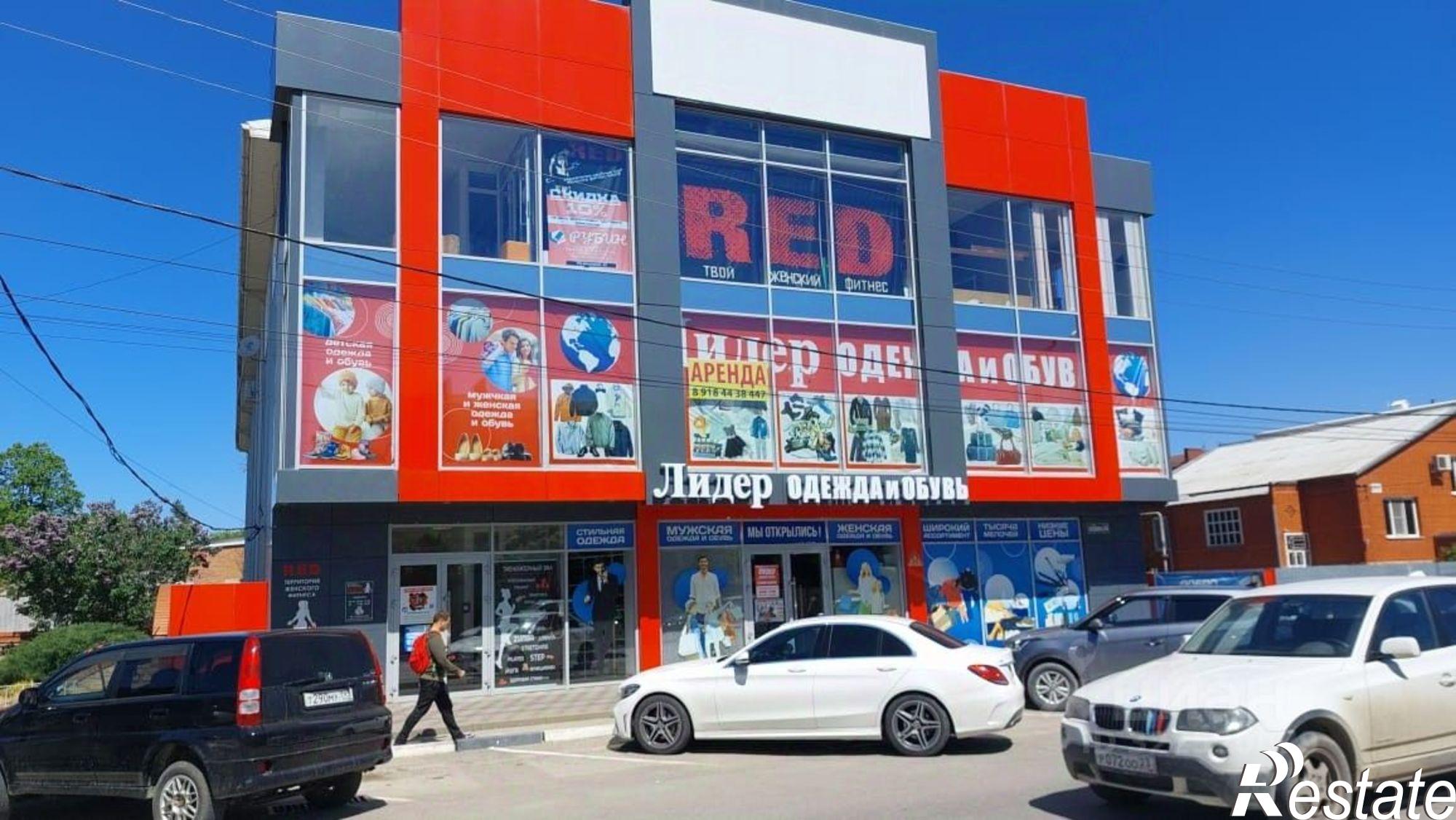 Купить ОСЗ, отдельно стоящее здание за 94 900 300 рублей на ул Ленина, 44