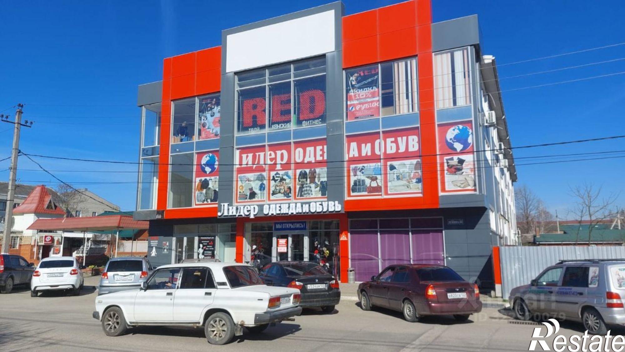 Купить ОСЗ, отдельно стоящее здание за 94 900 300 рублей на ул Ленина, 44