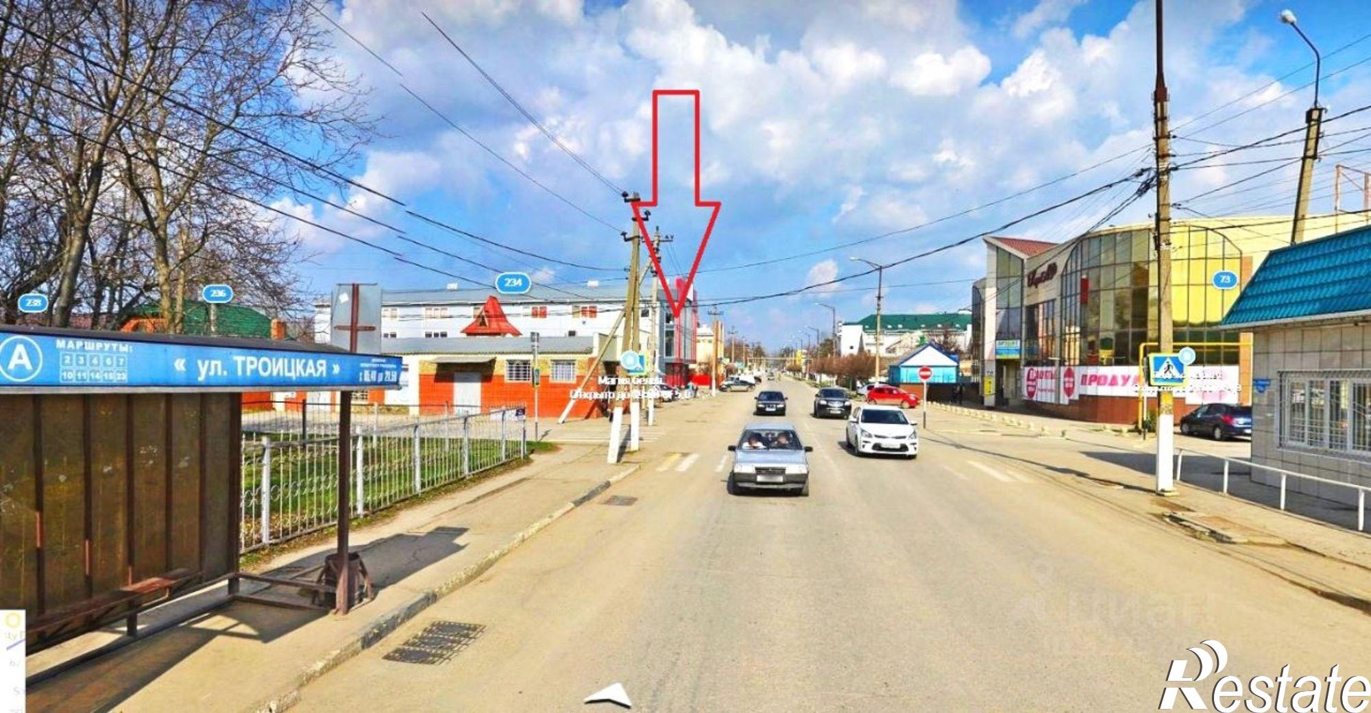 Купить ОСЗ, отдельно стоящее здание за 94 900 300 рублей на ул Ленина, 44