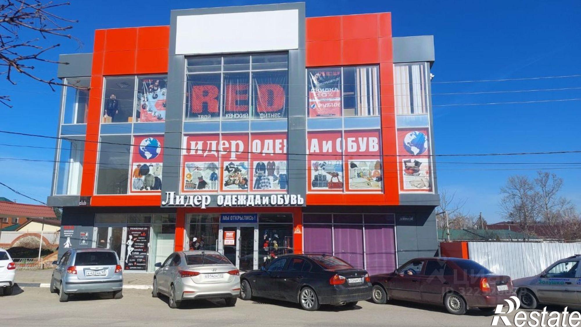 Купить ОСЗ, отдельно стоящее здание за 94 900 300 рублей на ул Ленина, 44