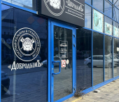 торговое помещение 732.2 кв м Ковтюха ул, 16