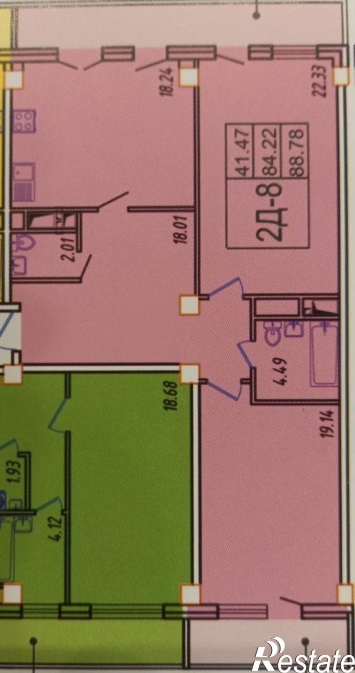2-комн квартира Центральный внутригородской округ,Будённого улица,129