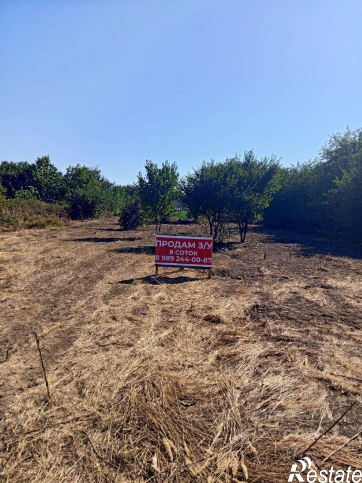 Земельный участок Урожайная улица