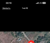 земля 30.2 сот Красноармейский район