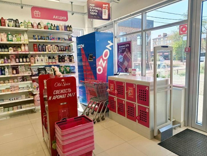 Торговое помещение Ратной Славы ул.