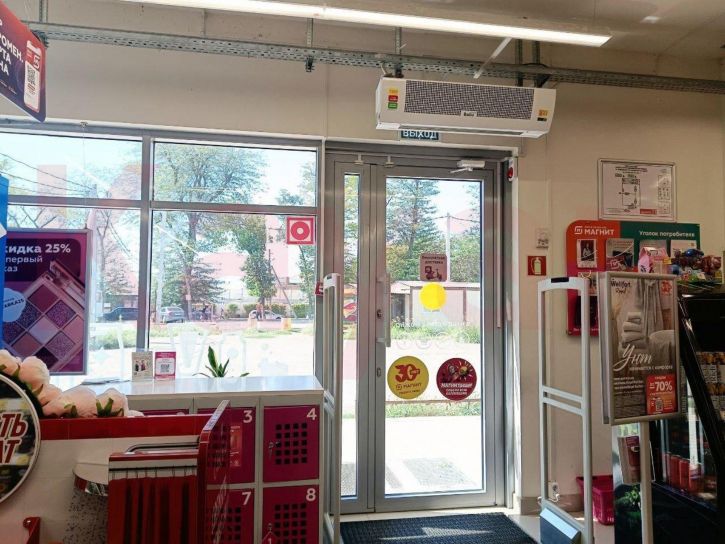 Торговое помещение Ратной Славы ул.