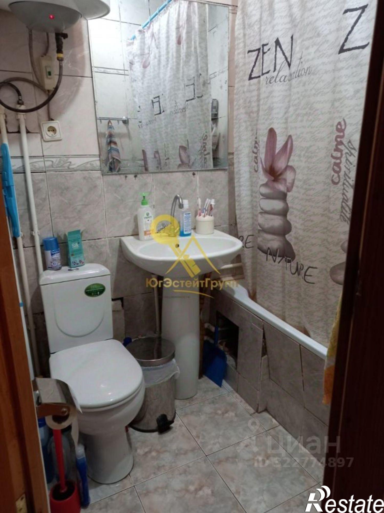 Купить квартиру за 11 500 000 рублей на ул Школьная, 6