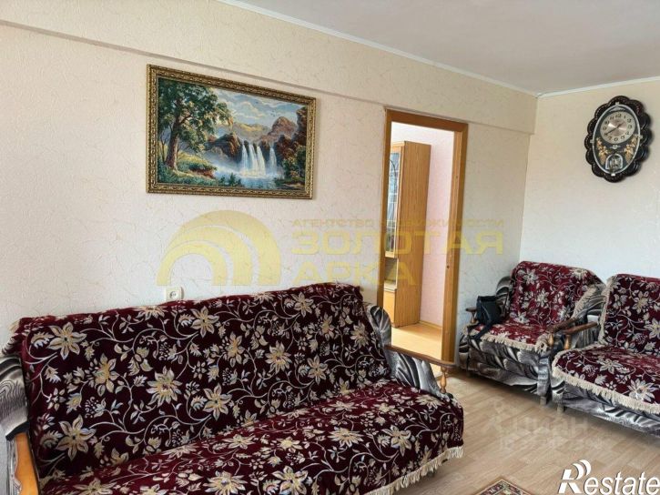 3-комн квартира улица Ленина, 79,  д. 79