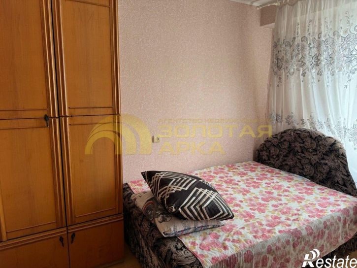 3-комн квартира улица Ленина, 79,  д. 79