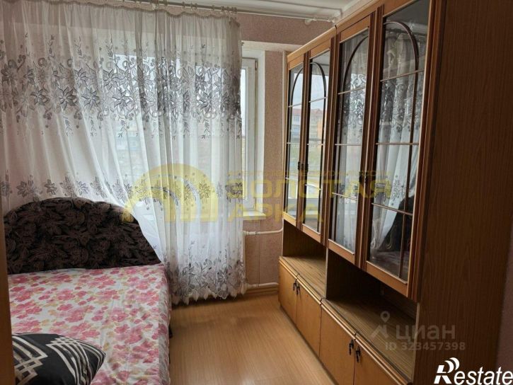 3-комн квартира улица Ленина, 79,  д. 79