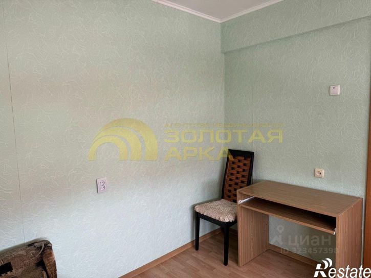 3-комн квартира улица Ленина, 79,  д. 79