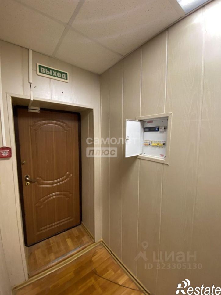 3-комн квартира ул Октябрьская, 17,  д. 17