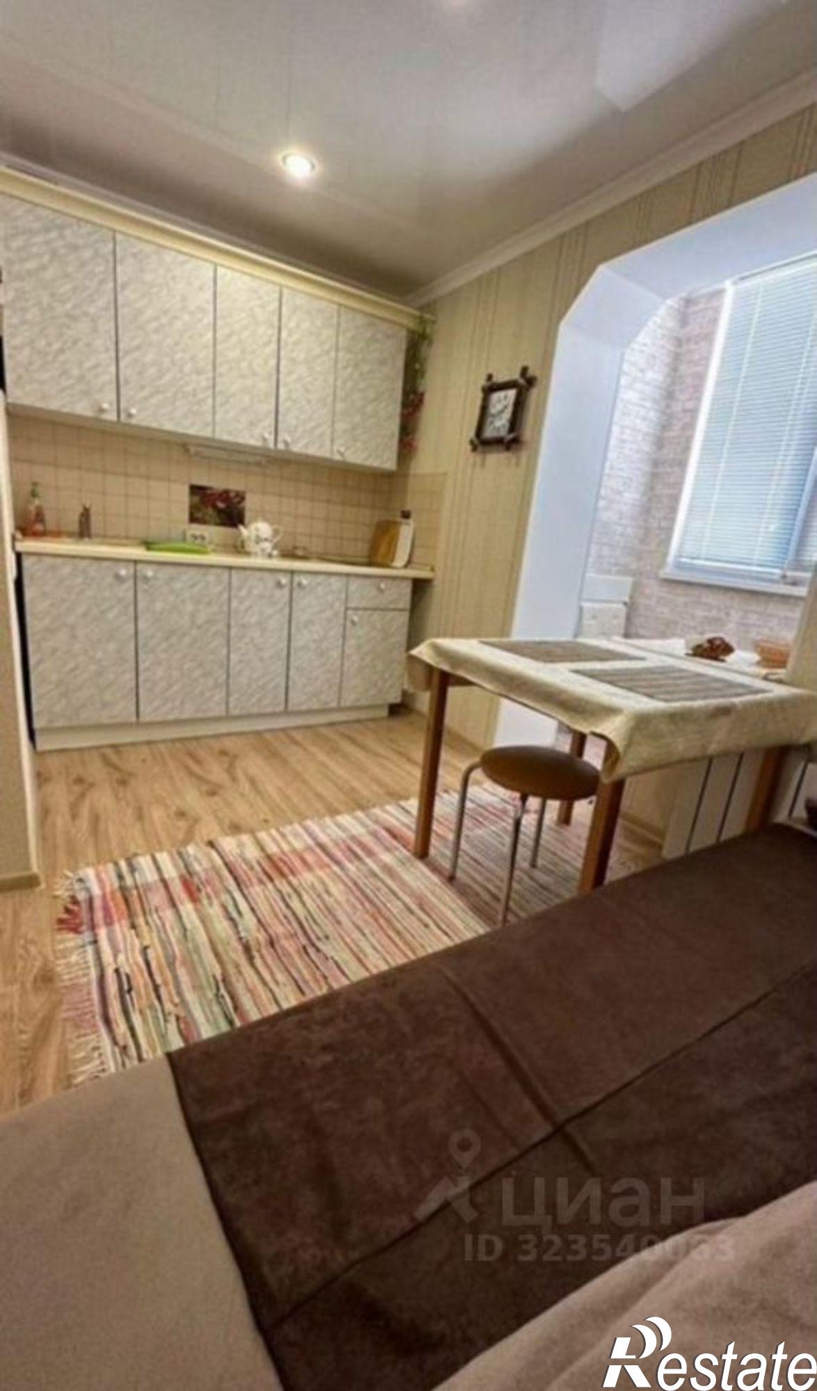 Купить квартиру за 6 100 000 рублей на ул Центральная, 12