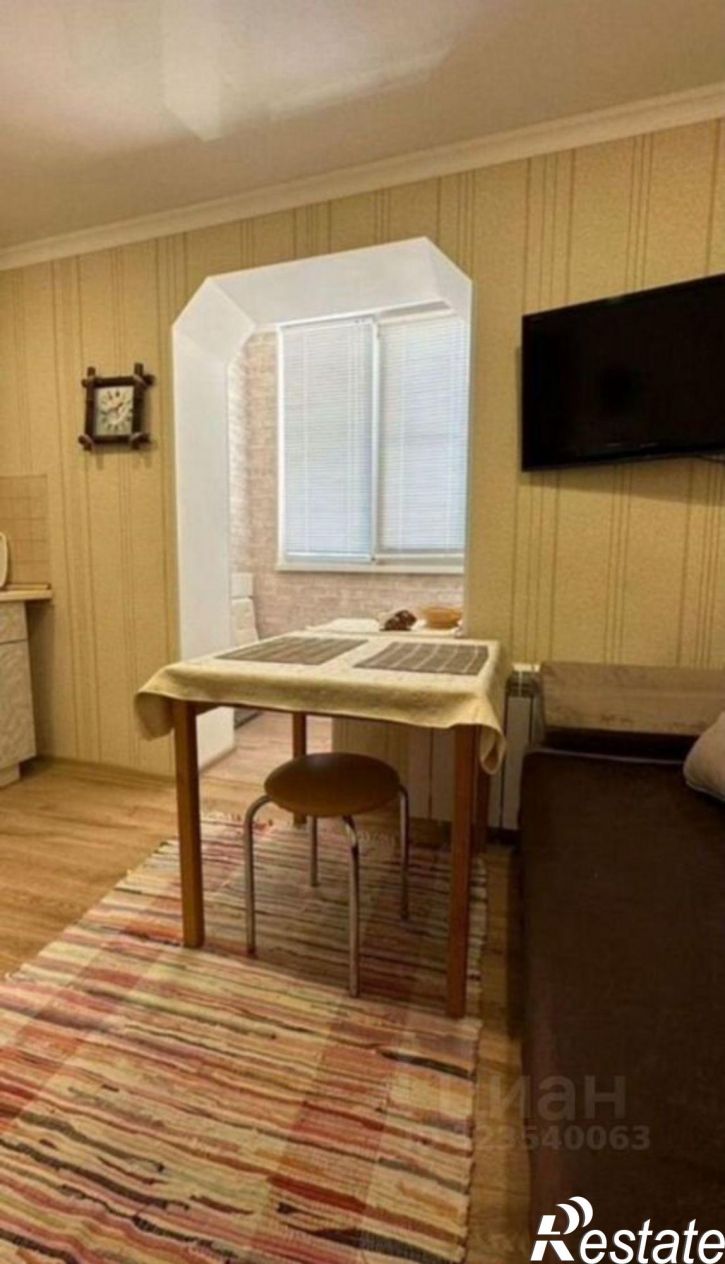 1-комн квартира ул Центральная, 12,  д. 12