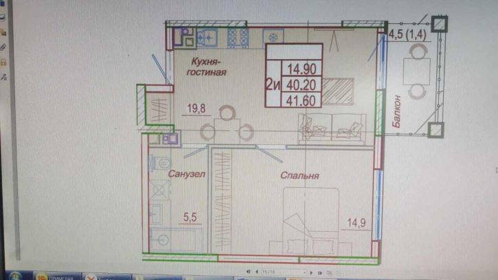 1-комн квартира Мирная улица, 9к1