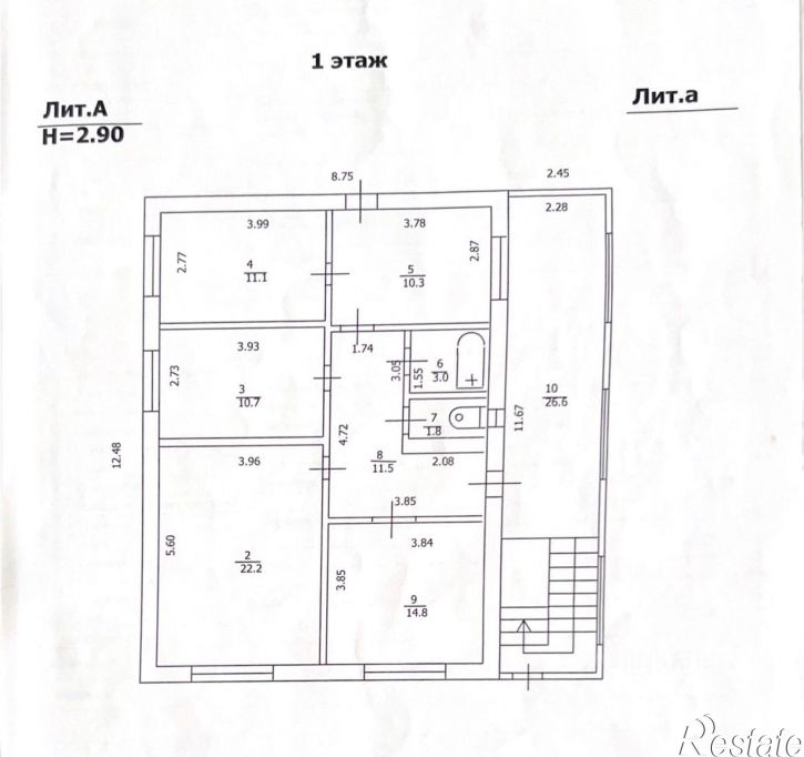 Коттедж/дом переулок Радио, 1А,  д. 1А