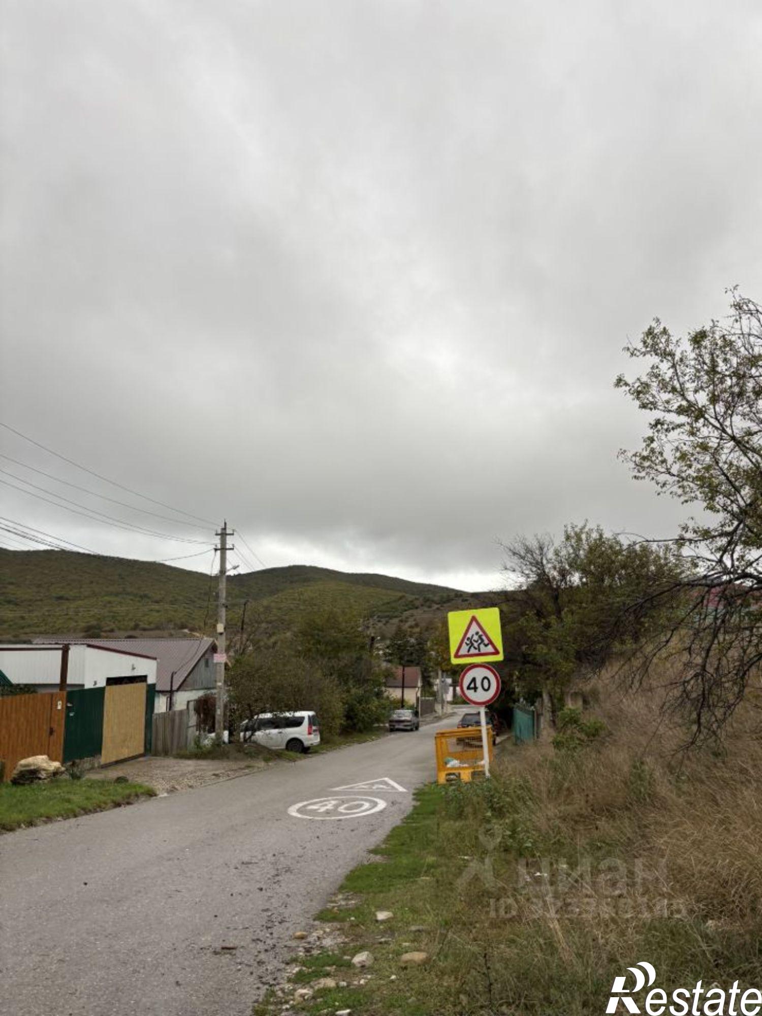 Купить землю, земельный участок за 24 200 000 рублей на Зелёная улица, 30