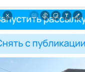 4-комн, 94кв м, этаж 1/2 Октябрьская улица, 31