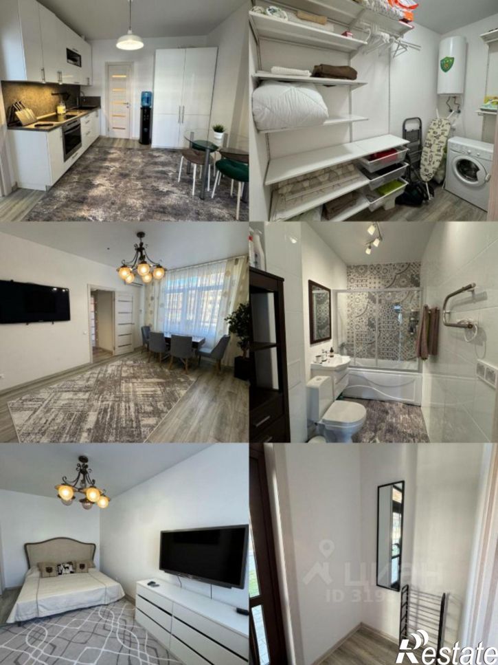 2-комн квартира муниципальный округ Анапа