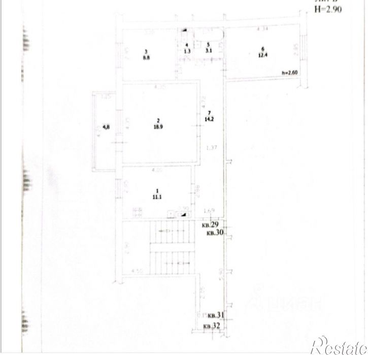 3-комн квартира ул Карла Либкнехта, 4,  д. 4