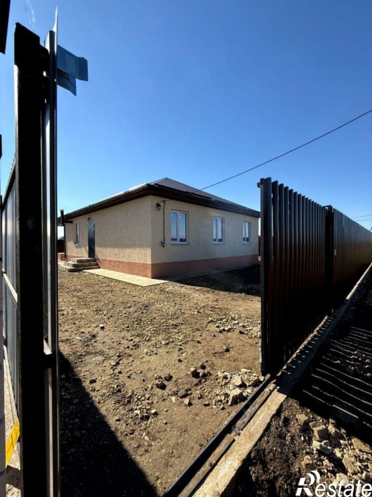 Коттедж/дом