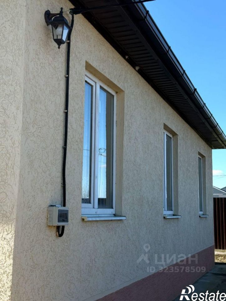 Коттедж/дом