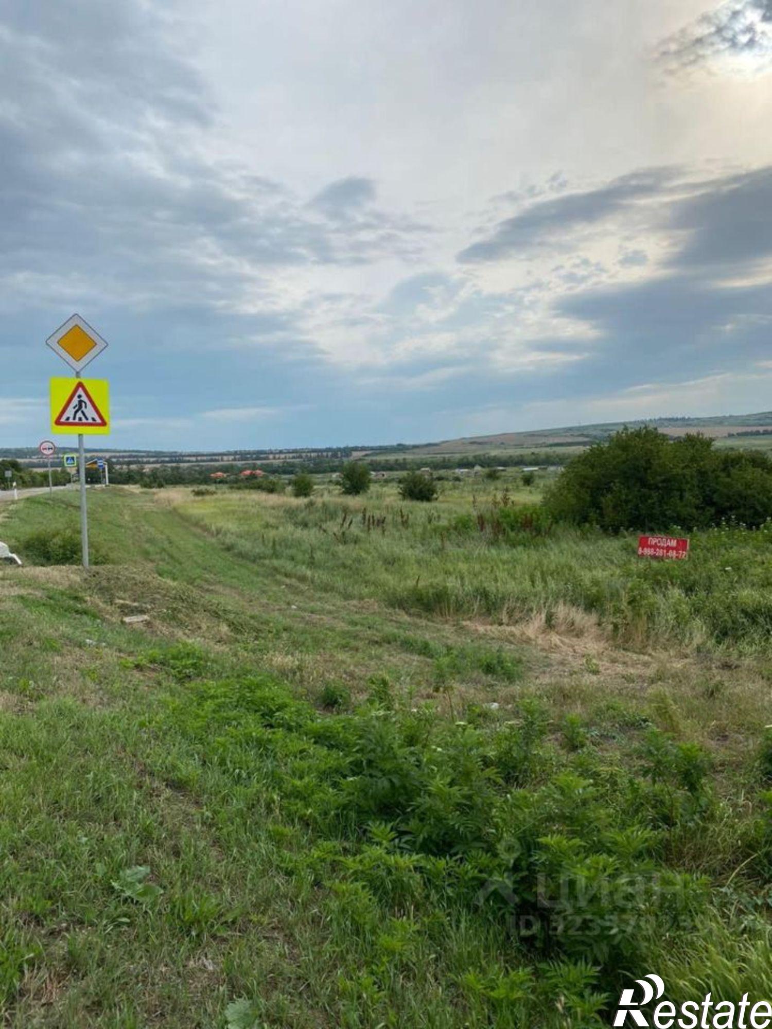 Купить землю, земельный участок за 1 590 000 рублей на муниципальный округ Анапа