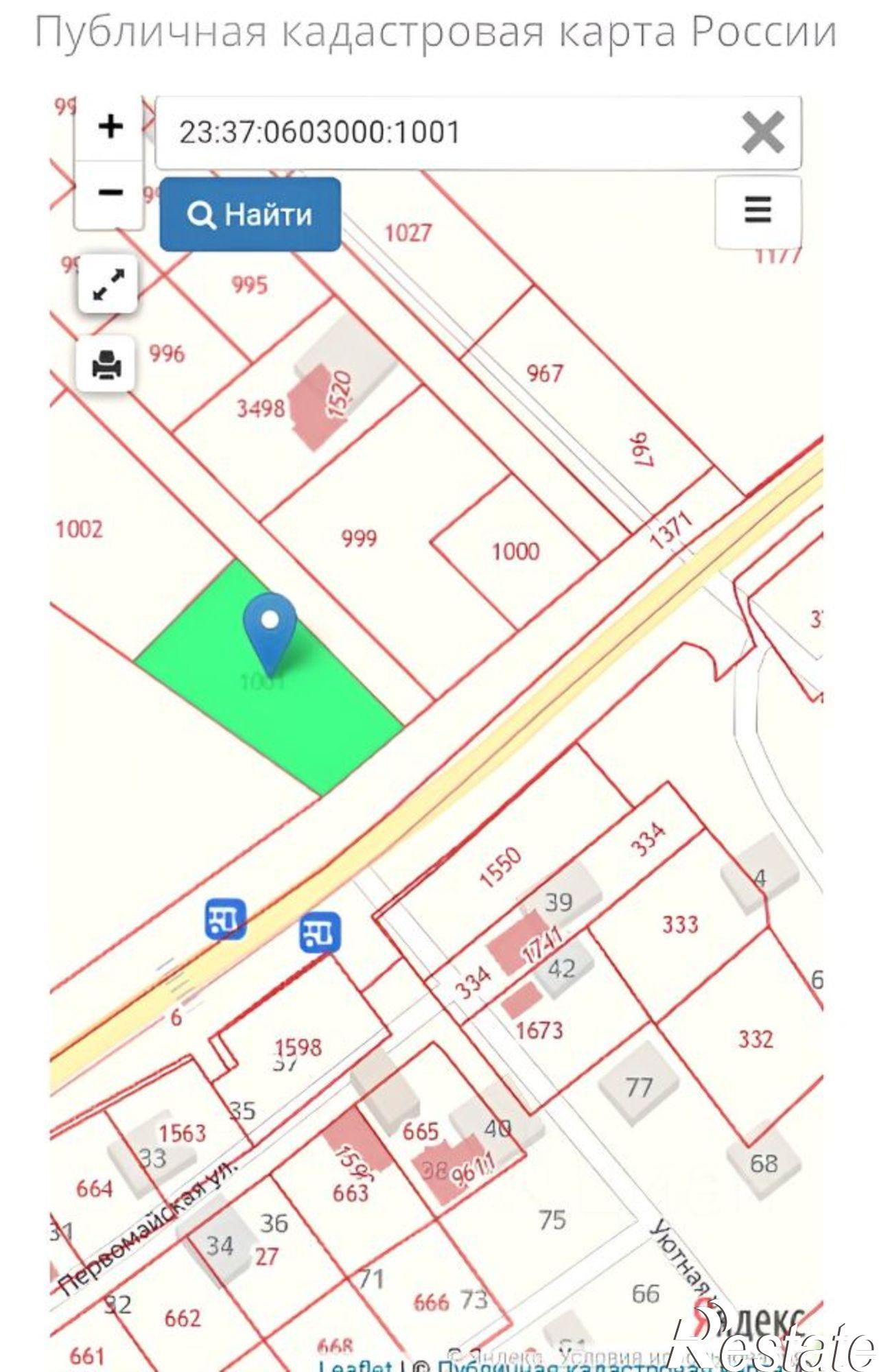 Купить землю, земельный участок за 1 590 000 рублей на муниципальный округ Анапа