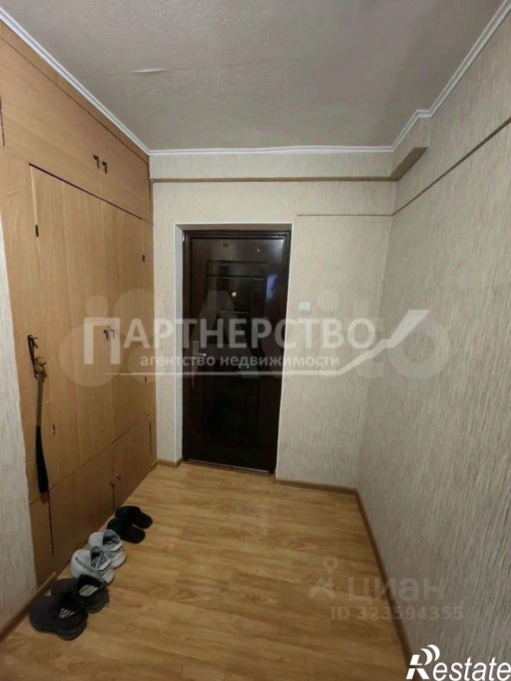 3-комн квартира улица Красных Таманцев, 32,  д. 32