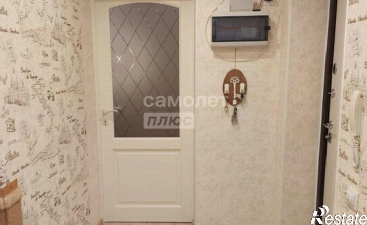 2-комн квартира Центральная улица, 7,  д. 7