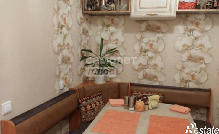 2-комн квартира Центральная улица, 7,  д. 7