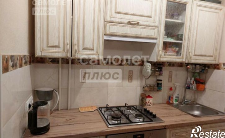 2-комн квартира Центральная улица, 7,  д. 7