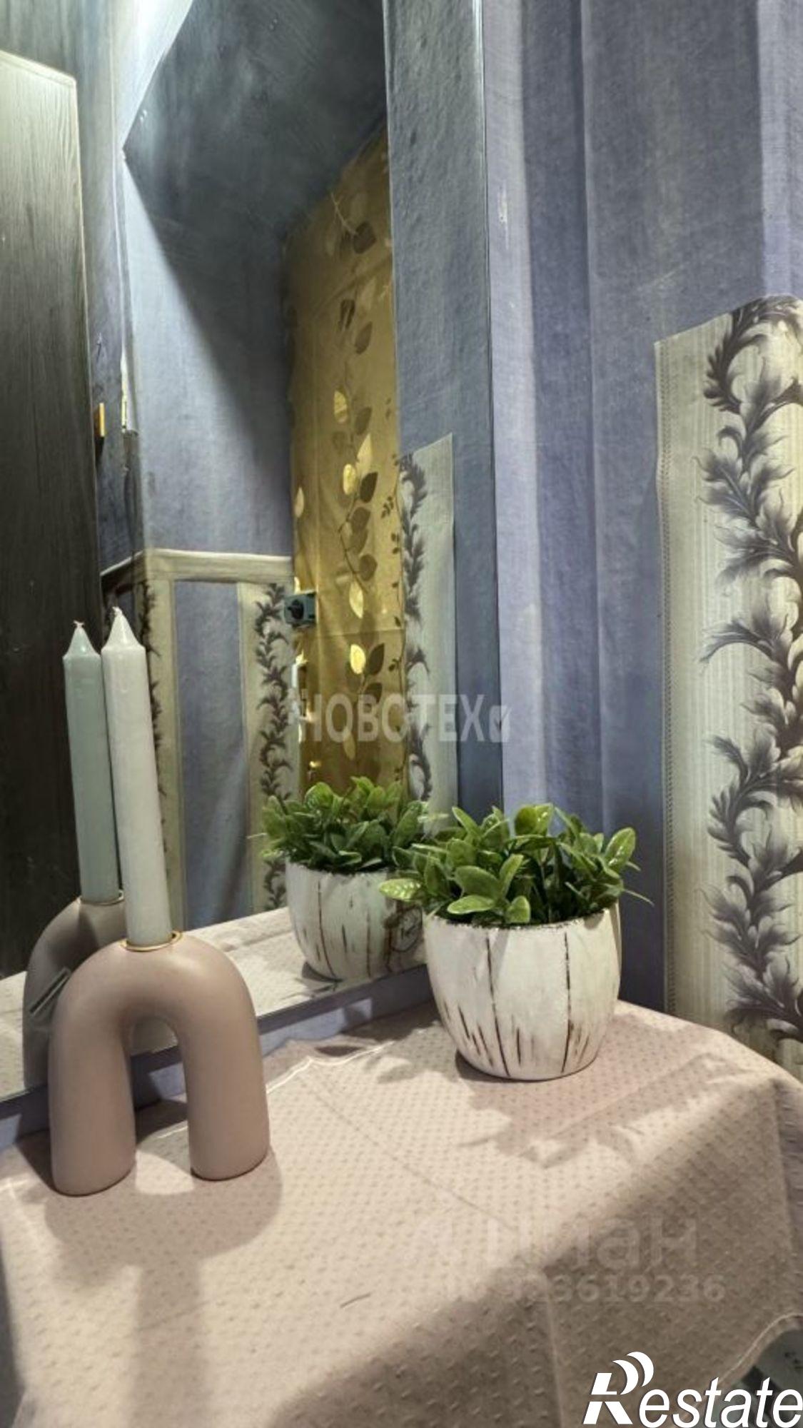 Купить квартиру за 2 995 000 рублей на ул Комсомольская, 65