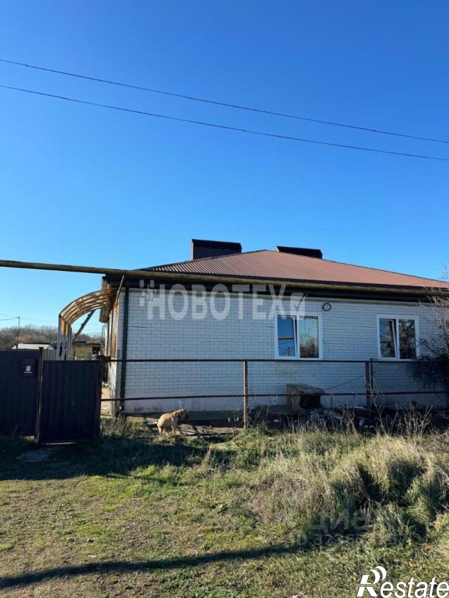 Купить квартиру за 1 800 000 рублей на Лабинская улица, 36