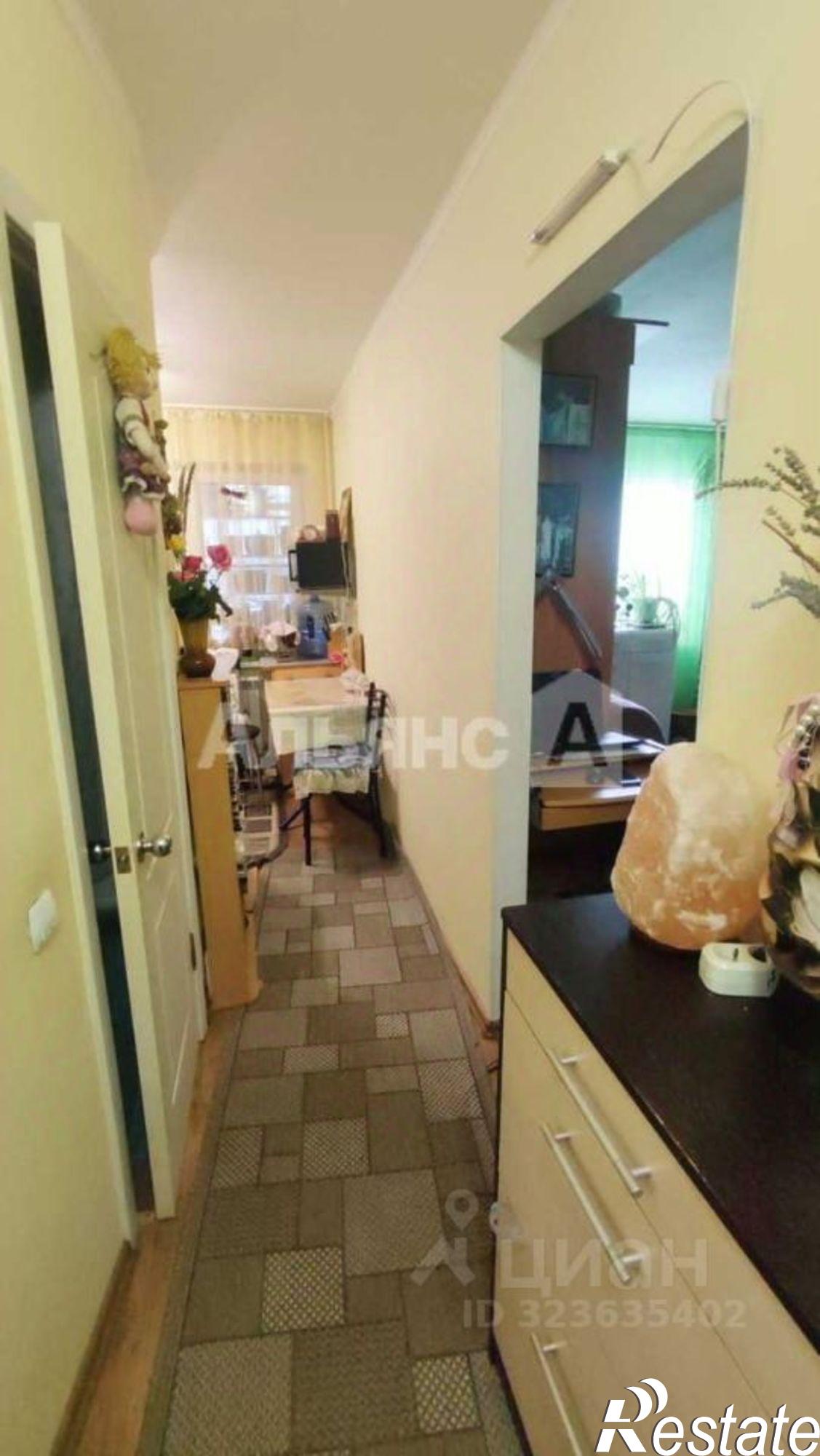 Купить квартиру за 2 899 000 рублей на улица Покрышкина, 10