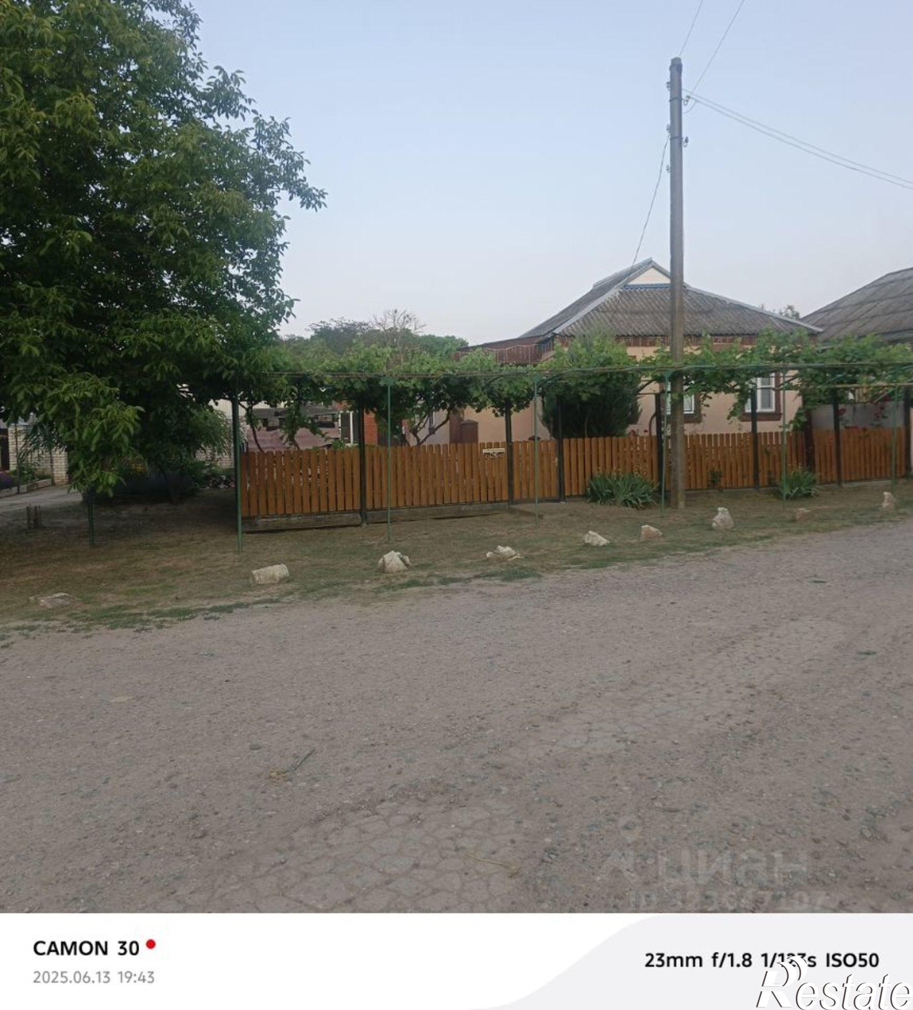 Купить дачу, дом, коттедж за 8 600 000 рублей на Крымский район