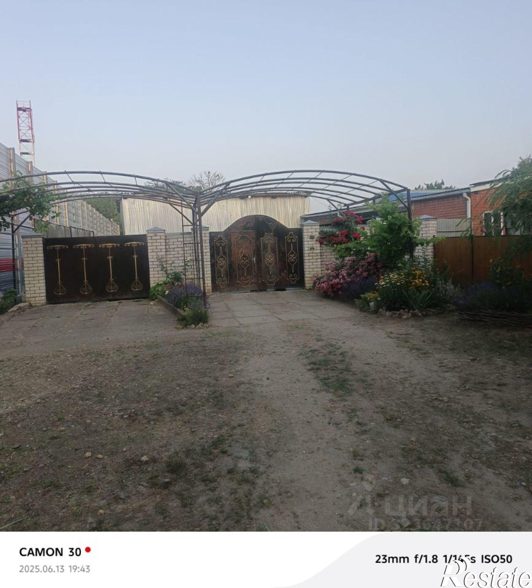 Купить дачу, дом, коттедж за 8 600 000 рублей на Крымский район