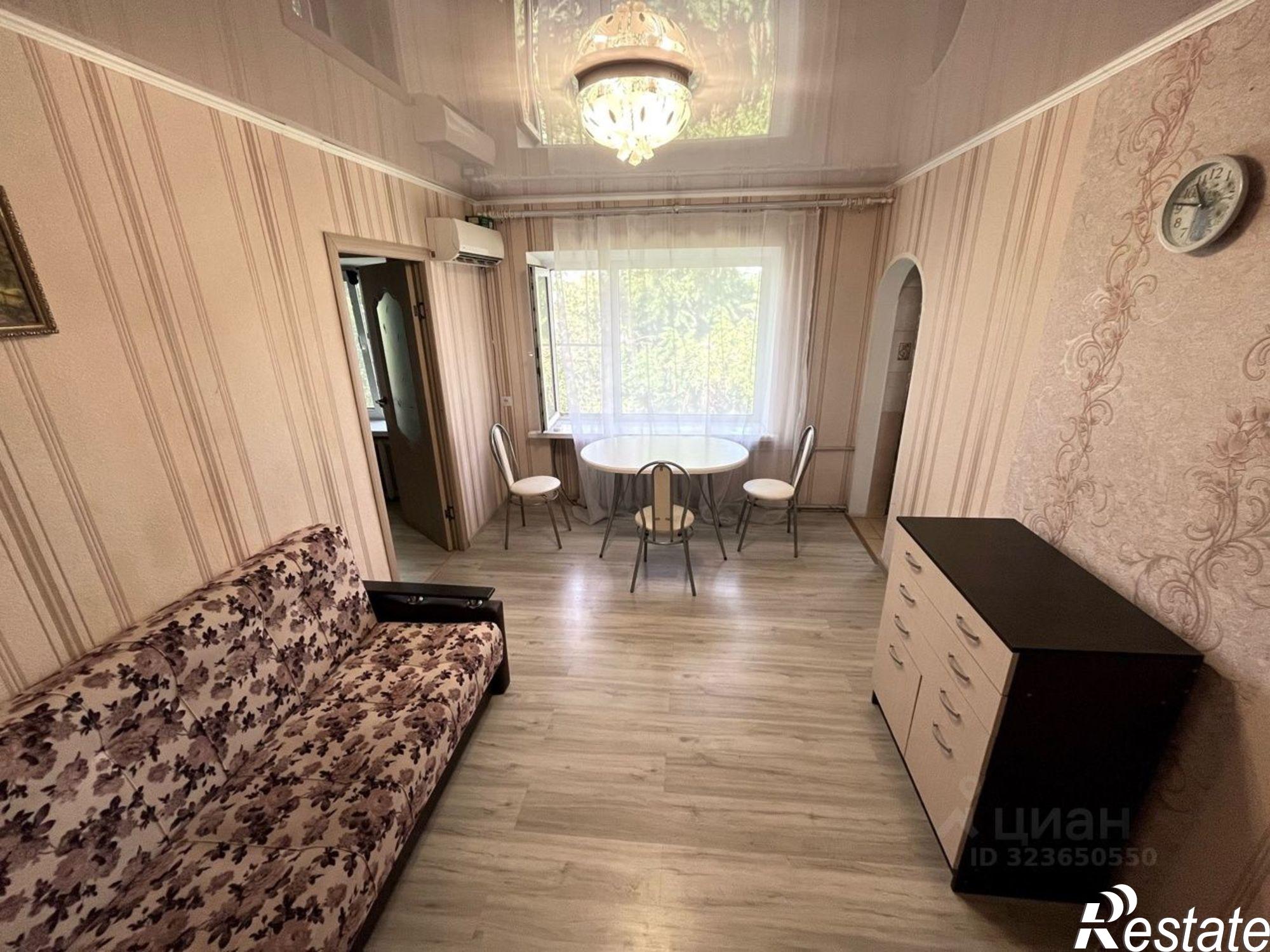 Купить квартиру за 3 380 000 рублей на ул Фестивальная, 2