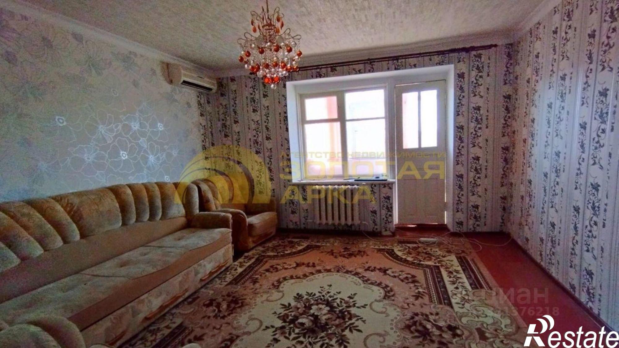 Купить квартиру за 4 000 000 рублей на ул Комсомольская, 19