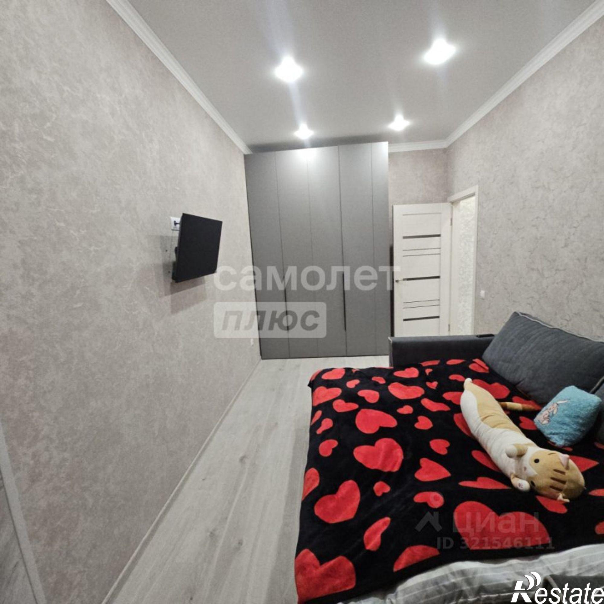 Купить квартиру за 5 300 000 рублей на ул Красноармейская, 26