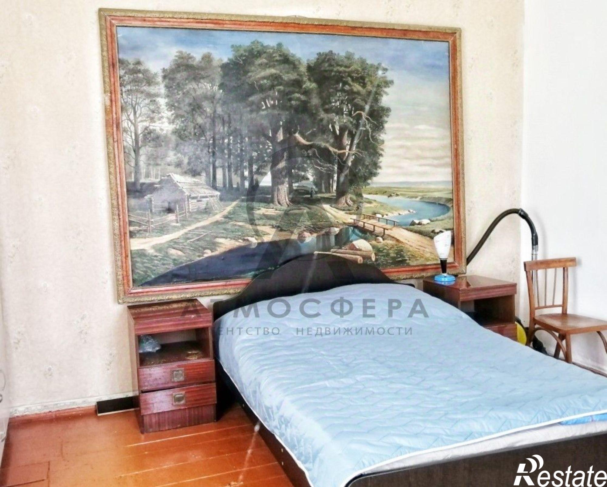 Купить квартиру за 2 650 000 рублей на Первомайская улица, 48