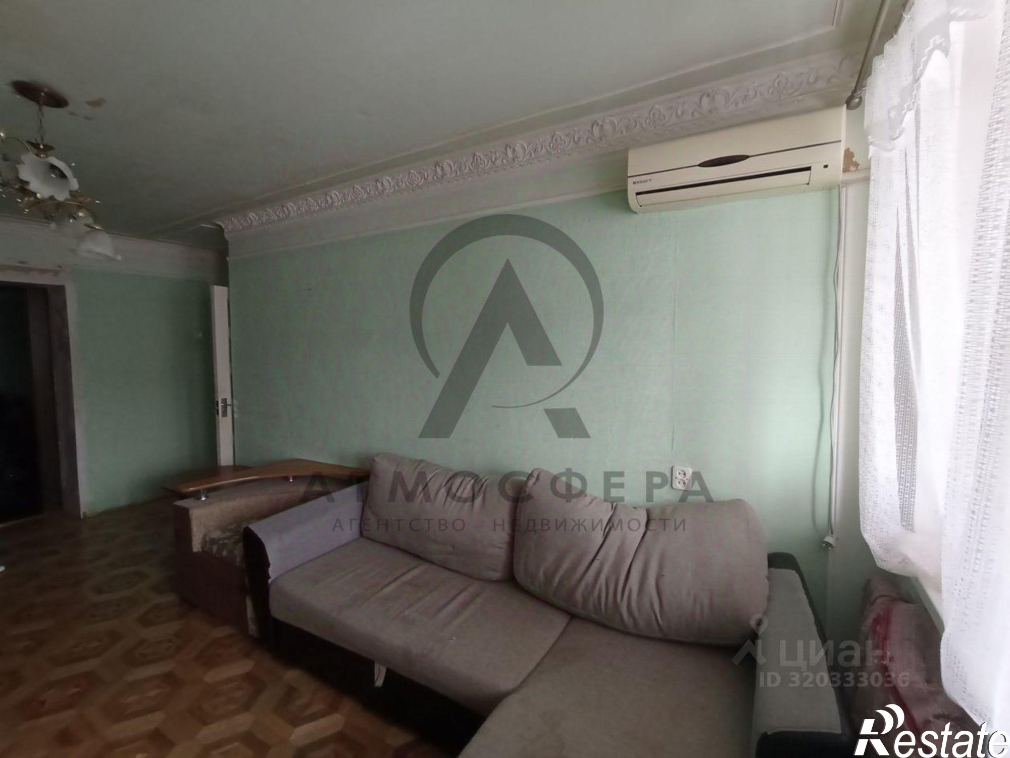 Купить квартиру за 4 800 000 рублей на улица Ленина, 157